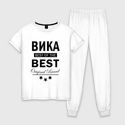 Женская пижама ВИКА BEST OF THE BEST