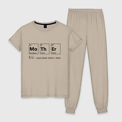 Пижама хлопковая женская MoThEr химические элементы, цвет: миндальный