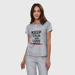 Пижама хлопковая женская Keep calm Kursk Курск, цвет: меланж — фото 2