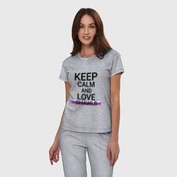 Пижама хлопковая женская Keep calm Shawls Шали, цвет: меланж — фото 2