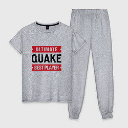 Пижама хлопковая женская Quake: таблички Ultimate и Best Player, цвет: меланж