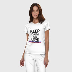 Пижама хлопковая женская Keep calm Kazan Казань, цвет: белый — фото 2