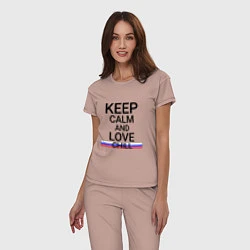 Пижама хлопковая женская Keep calm Chill Прохладный, цвет: пыльно-розовый — фото 2