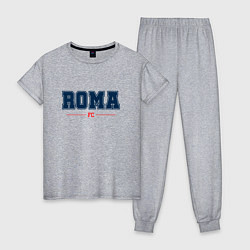 Пижама хлопковая женская Roma FC Classic, цвет: меланж