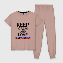 Пижама хлопковая женская Keep calm Evpatoria Евпатория, цвет: пыльно-розовый