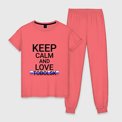Пижама хлопковая женская Keep calm Tobolsk Тобольск, цвет: коралловый