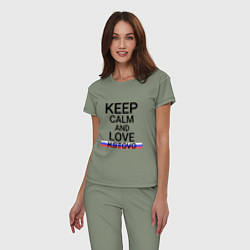 Пижама хлопковая женская Keep calm Kstovo Кстово, цвет: авокадо — фото 2
