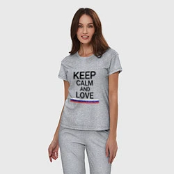 Пижама хлопковая женская Keep calm Naberezhnye Chelny Набережные Челны, цвет: меланж — фото 2