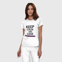 Пижама хлопковая женская Keep calm Ivanteevka Ивантеевка, цвет: белый — фото 2