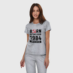 Пижама хлопковая женская Born In The USSR 1984 Limited Edition, цвет: меланж — фото 2