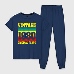 Женская пижама Винтаж 1980 оригинальные детали