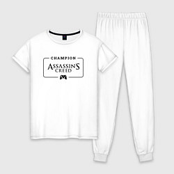 Пижама хлопковая женская Assassins Creed Gaming Champion: рамка с лого и дж, цвет: белый