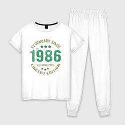 Пижама хлопковая женская Легенда с 1986 года, цвет: белый