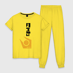 Пижама хлопковая женская Half life - city17, цвет: желтый