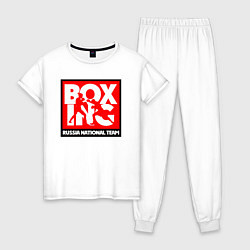 Пижама хлопковая женская Boxing team russia, цвет: белый