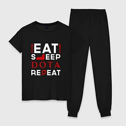 Пижама хлопковая женская Надпись eat sleep Dota repeat, цвет: черный