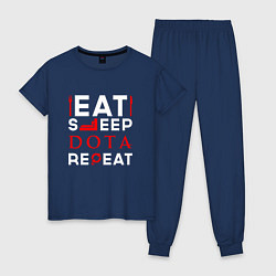 Пижама хлопковая женская Надпись eat sleep Dota repeat, цвет: тёмно-синий