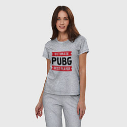Пижама хлопковая женская PUBG: Ultimate Best Player, цвет: меланж — фото 2