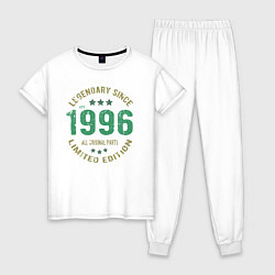Пижама хлопковая женская Легендарен с 1996, цвет: белый