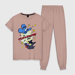 Пижама хлопковая женская Симпсоны - шоу Щекотки и Царапки, цвет: пыльно-розовый