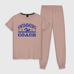 Пижама хлопковая женская Тренер по плаванию, цвет: пыльно-розовый