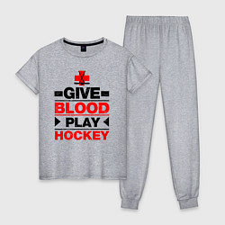 Пижама хлопковая женская Дайте крови - игра в хоккей, цвет: меланж