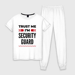 Пижама хлопковая женская Trust me - Im security guard, цвет: белый