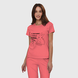 Пижама хлопковая женская Кролик программист - клац клац клац, цвет: коралловый — фото 2