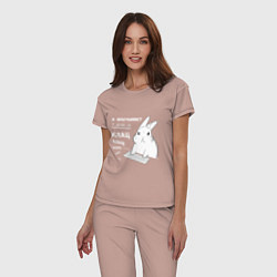 Пижама хлопковая женская Кролик программист - клацает, цвет: пыльно-розовый — фото 2