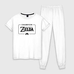 Пижама хлопковая женская Zelda gaming champion: рамка с лого и джойстиком, цвет: белый