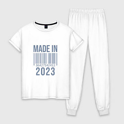 Женская пижама Made in 2023