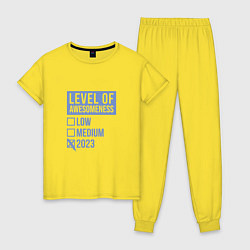 Пижама хлопковая женская Level 2023, цвет: желтый