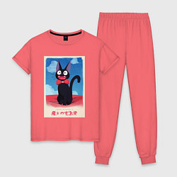Пижама хлопковая женская Jiji, цвет: коралловый