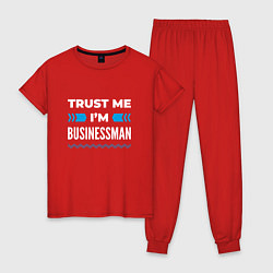 Женская пижама Trust me Im businessman