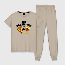 Пижама хлопковая женская No valentine just pizza and wine, цвет: миндальный