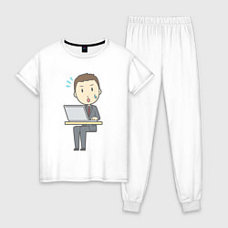 Пижама хлопковая женская Офисный джентльмен за ноутбуком, цвет: белый