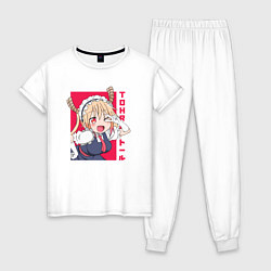 Пижама хлопковая женская Тору дракон горничная, цвет: белый