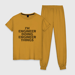 Пижама хлопковая женская Im doing engineer things, цвет: горчичный