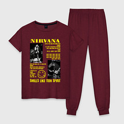 Пижама хлопковая женская Nirvana SLTS, цвет: меланж-бордовый