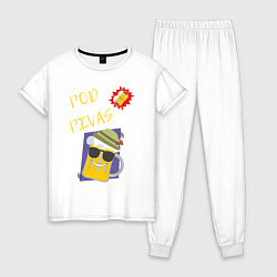 Женская пижама Подпивас
