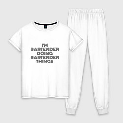 Пижама хлопковая женская Im doing bartender things, цвет: белый