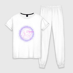 Пижама хлопковая женская Дарья новая, цвет: белый