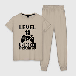 Женская пижама Level 13 unlocked