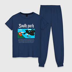 Пижама хлопковая женская Южный парк Кенни в стиле Сотворение Адама, цвет: тёмно-синий