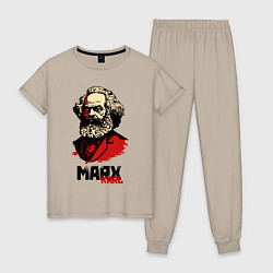 Женская пижама Karl Marx - 3 цвета