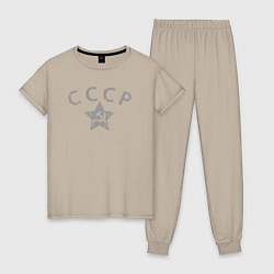 Пижама хлопковая женская СССР grey, цвет: миндальный