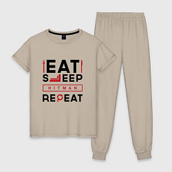 Пижама хлопковая женская Надпись: eat sleep Hitman repeat, цвет: миндальный