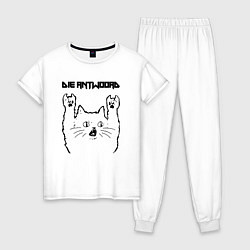 Пижама хлопковая женская Die Antwoord - rock cat, цвет: белый