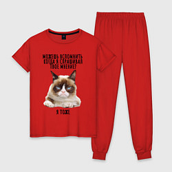 Пижама хлопковая женская Кот-ворчун мем, цвет: красный