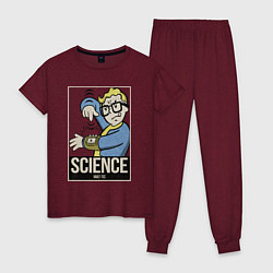 Пижама хлопковая женская Vault science, цвет: меланж-бордовый